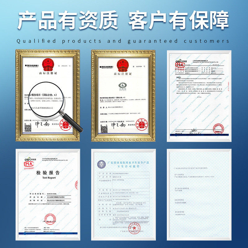 平焊片盲板盘304不锈钢沟槽底座不锈钢沟槽管件,淘宝优惠券,粉丝福利购,淘宝优惠卷