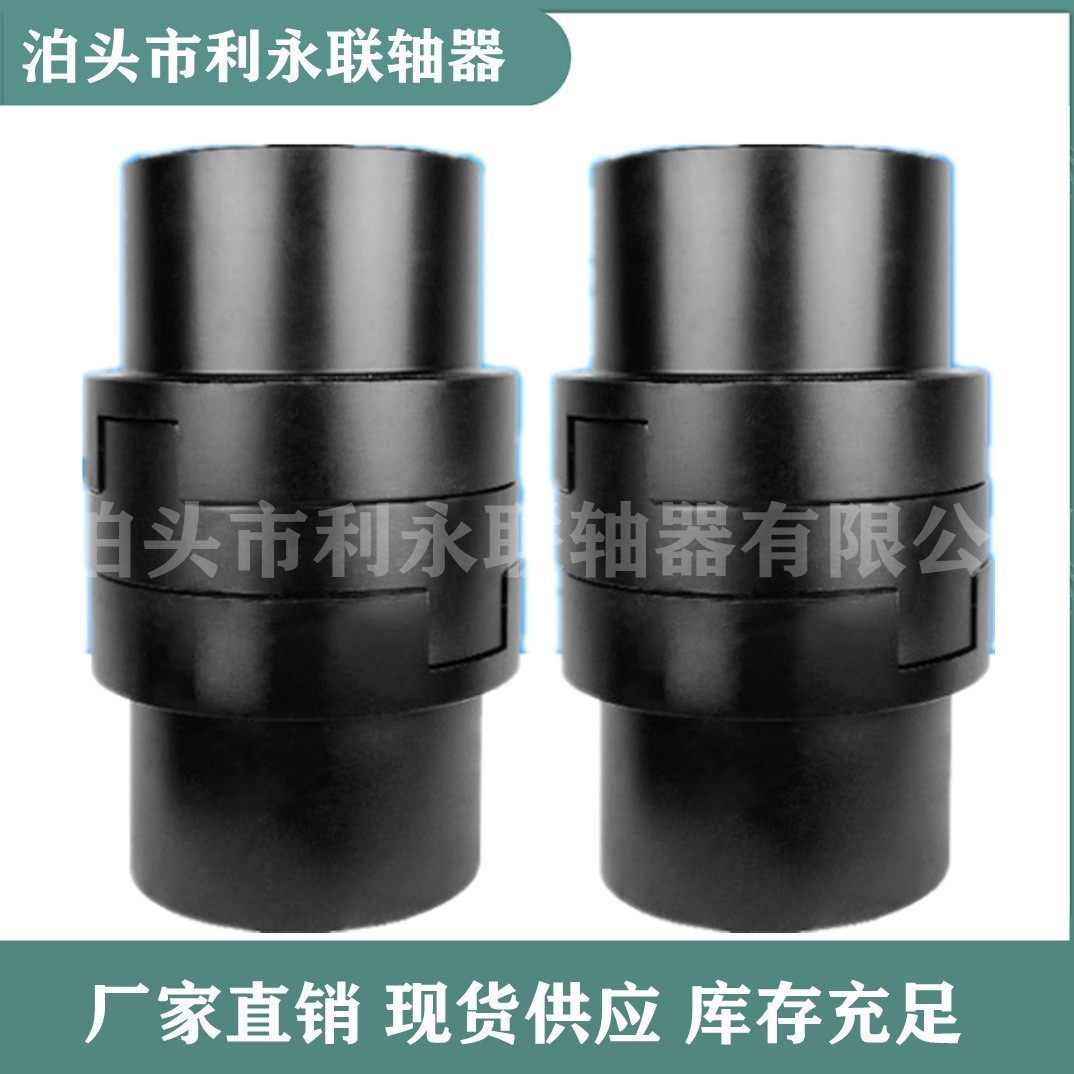 SL型十字滑块 45钢对轮大扭矩机械设备滑块 性能稳定,淘宝优惠券,粉丝福利购,淘宝优惠卷