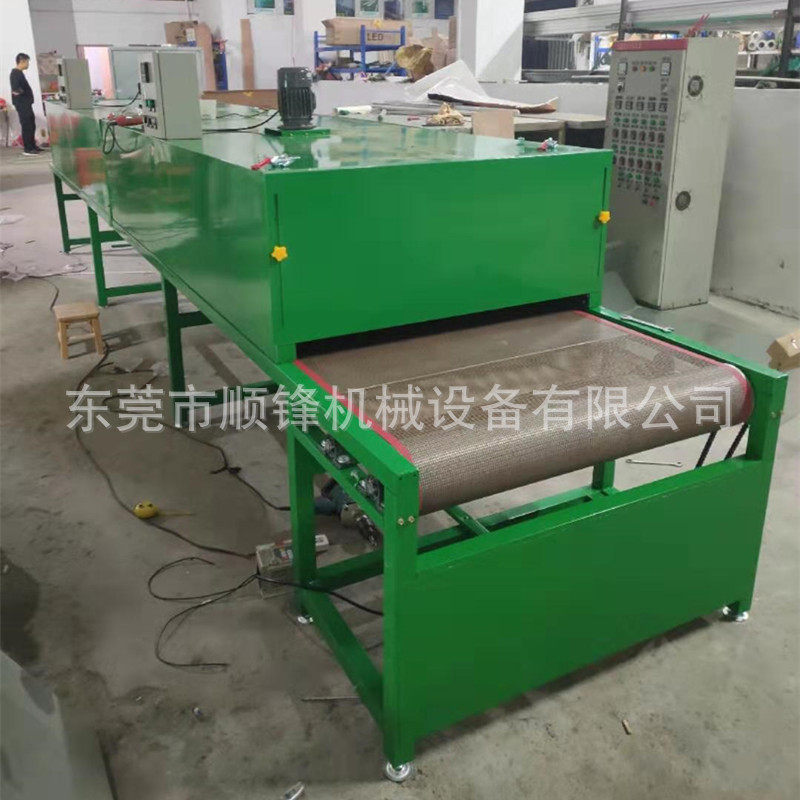 耐高温隧道炉流水线水性漆丝印喷油拉网带烘干线涂装烤干线,淘宝优惠券,粉丝福利购,淘宝优惠卷