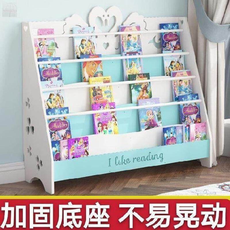 书柜置物架落地家用实木木制客厅长木质书柜儿童房80厘米固定家庭,淘宝优惠券,粉丝福利购,淘宝优惠卷