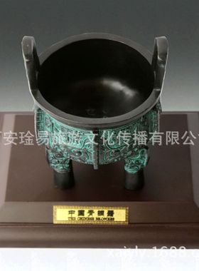 现货龙宝鼎仿古青铜器铜开业庆典工艺品摆件乔迁礼家居装饰摆件