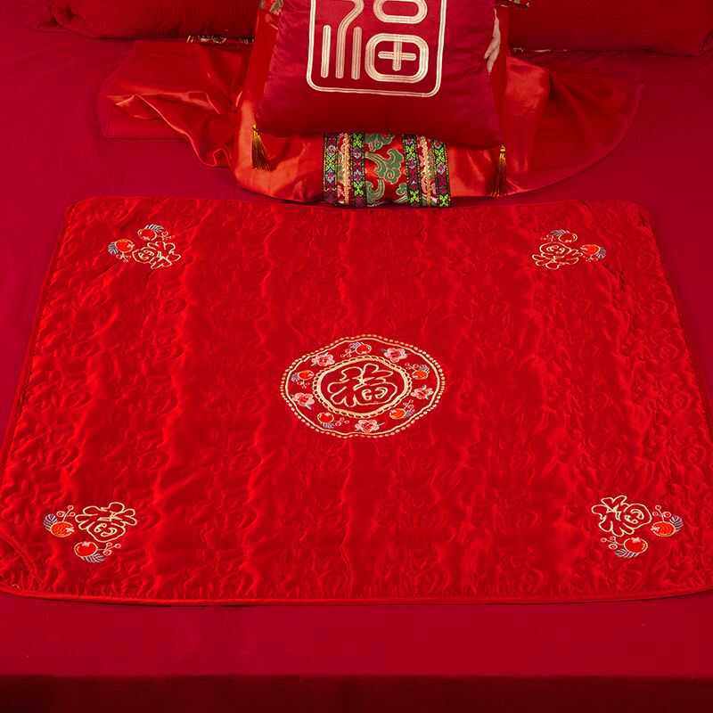 结婚被子喜被坐垫女方陪嫁用品新娘被压床喜婚房布置装饰坐垫,淘宝优惠券,粉丝福利购,淘宝优惠卷