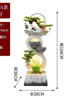 流水摆件循环水装饰品轻奢家居客厅招财鱼缸电视柜旁落地景观现代