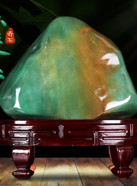 天然东陵玉原石摆件奇石观赏石头玉石客厅办公室装饰乔迁开业礼物