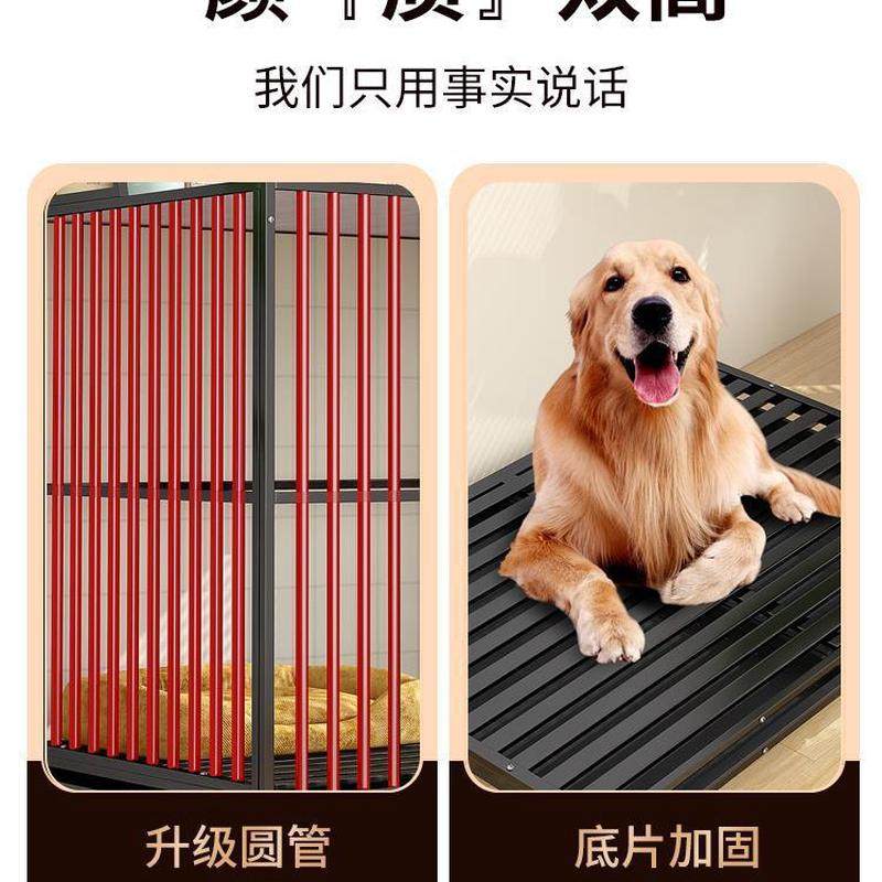 w~狗笼子小型犬中型带厕所大型宠物柯基专用置物狗别墅室内狗屋窝,淘宝优惠券,粉丝福利购,淘宝优惠卷