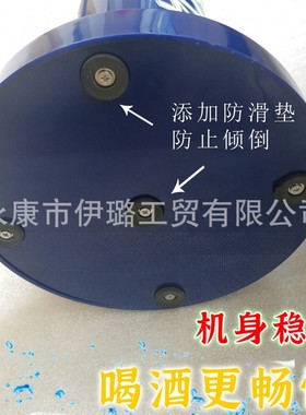 热销厂家直销环保材质大容量3l双片酒炮酒酒具酒具塔酒吧夜市ktv