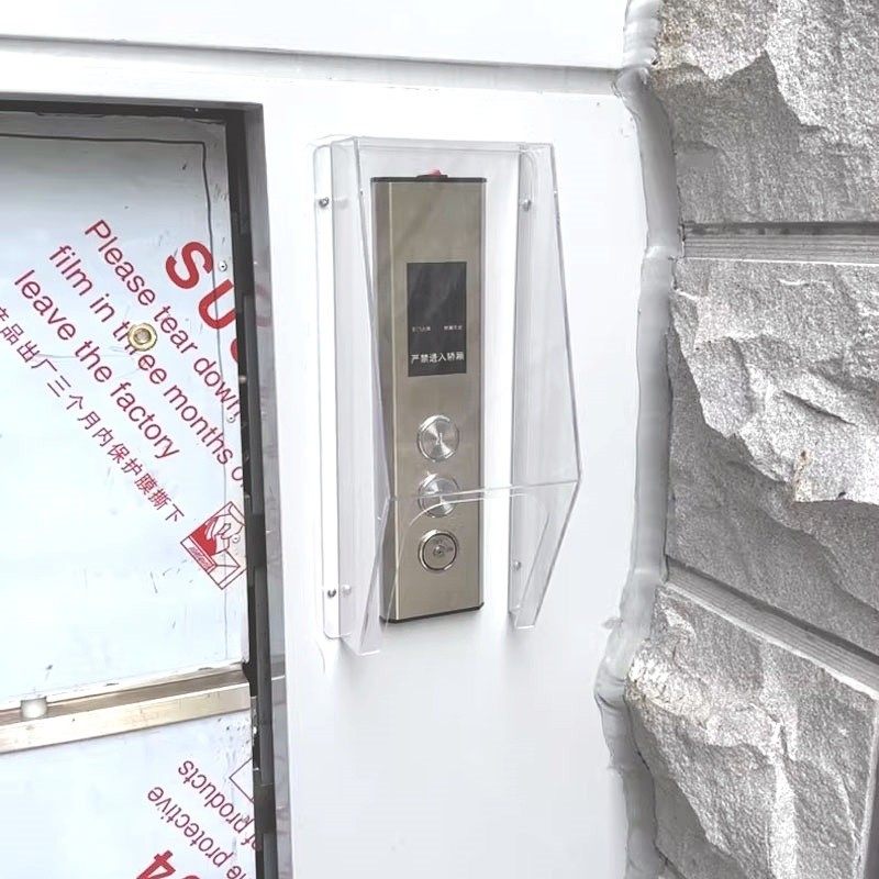 电梯按钮防雨罩 彩色可视主机防水罩 户外按钮防水盒单元门口防雨,淘宝优惠券,粉丝福利购,淘宝优惠卷