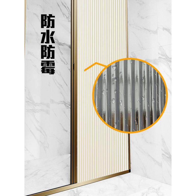 一字隐形浴帘套装折叠免打孔隔断帘防水防霉卫生间浴室洗澡淋浴房,淘宝优惠券,粉丝福利购,淘宝优惠卷