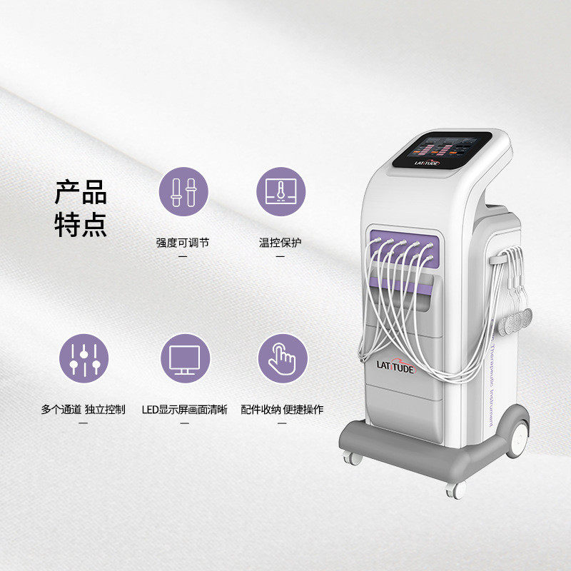 热销骨盆护理仪产后产后仪器胯骨恢复骨盆仪器恢复训练仪器厂家,淘宝优惠券,粉丝福利购,淘宝优惠卷