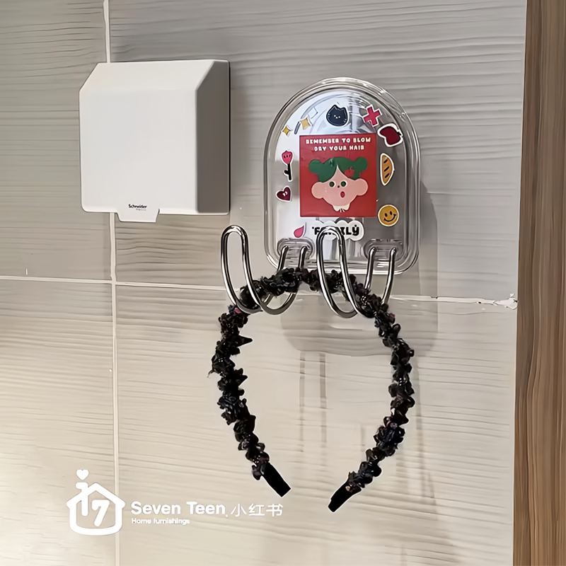 吹风机置物架吸盘免打孔卫生间浴室卷发棒挂架发箍收纳可爱挂钩,淘宝优惠券,粉丝福利购,淘宝优惠卷