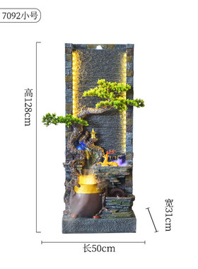 公司客厅创意店铺形象墙水幕墙现代简约景观流水摆件开业商务礼品