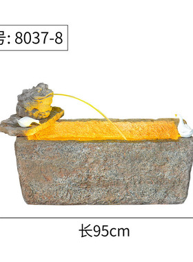 田园石臼流水摆件落地鱼缸家居循环水花园景观水车新居装饰加湿器