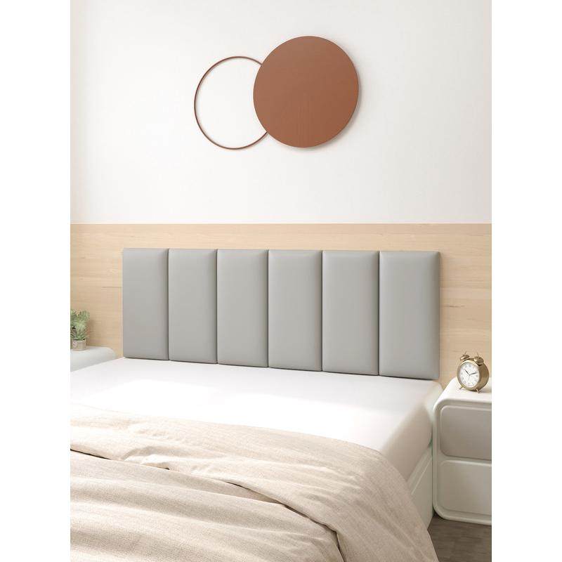 薄款酒店床头软包自粘一米八单独超薄榻榻米床头靠背简约现代单买,淘宝优惠券,粉丝福利购,淘宝优惠卷