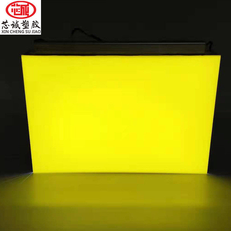 透明pc扩散板 聚碳酸酯pc耐力板 透明透明板采光pc瓦雨棚板耐力板,淘宝优惠券,粉丝福利购,淘宝优惠卷