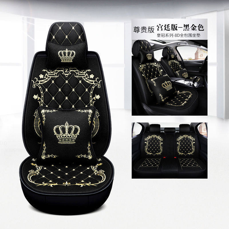 汽车坐垫四季通用新款皮专用座椅套英朗麻布全包围座套小车座垫,淘宝优惠券,粉丝福利购,淘宝优惠卷