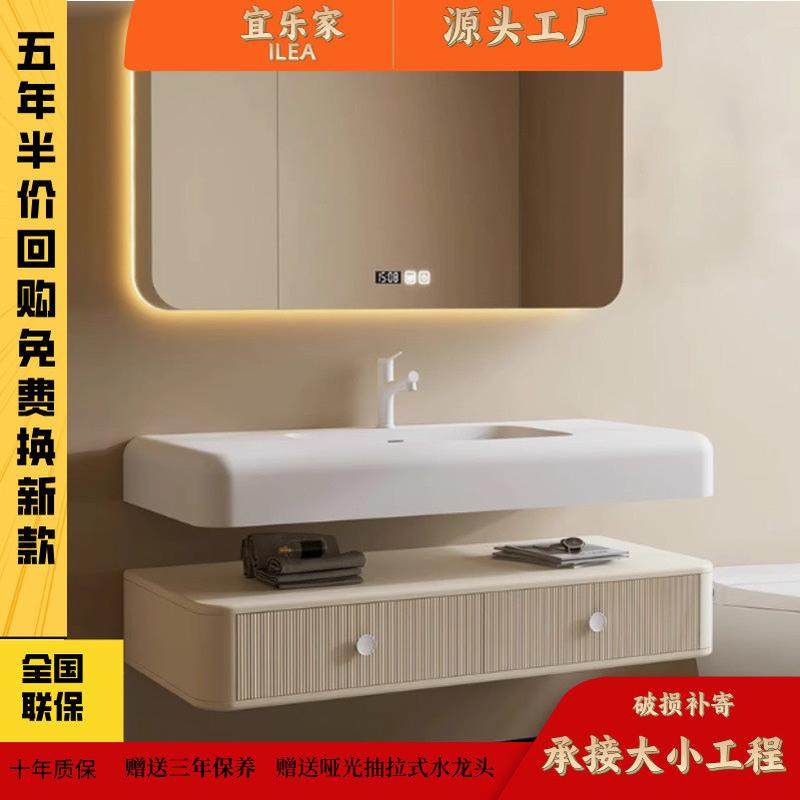 浴室柜2024新款酒店风多巴胺卫生间纯亚克力一体盆洗漱台洗脸盆柜,淘宝优惠券,粉丝福利购,淘宝优惠卷