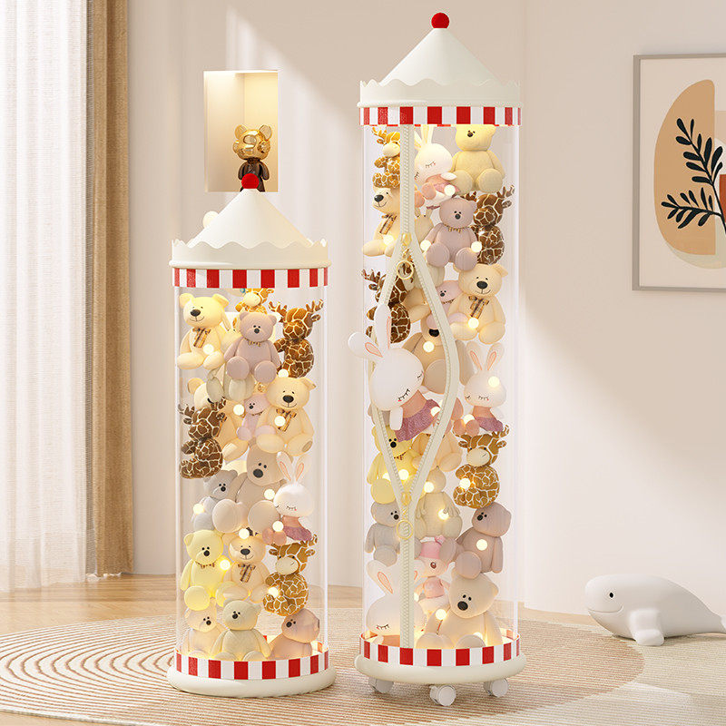 娃娃收纳桶透明毛绒玩具整理筐筒大容量拉链款装玩偶公仔收纳神器,淘宝优惠券,粉丝福利购,淘宝优惠卷