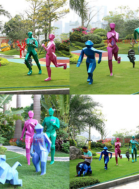 热销依塔斯草坪人物玻璃钢景观广场雕塑公园抽象小区奔跑城市地标