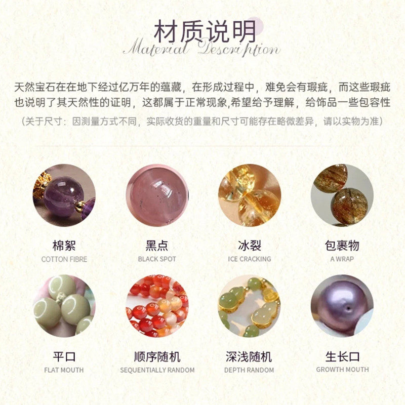 【淡墨余香】水晶黄塔晶橙月光手串女生显白虎眼时尚手链礼物,淘宝优惠券,粉丝福利购,淘宝优惠卷