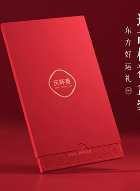 适用2025蛇年本命年红绳手链女红色手绳编织绳属蛇太岁好运护身符