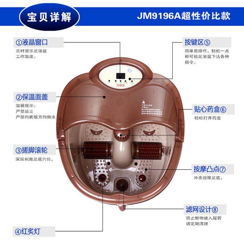 足浴盆深桶按摩喷泉遥控洗脚盆冲浪,淘宝优惠券,粉丝福利购,淘宝优惠卷
