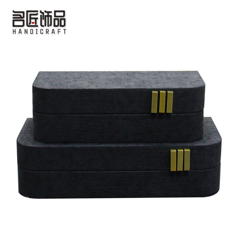 样板房衣帽间皮革首饰盒装饰收纳盒售楼处酒店书柜子软装饰品摆件,淘宝优惠券,粉丝福利购,淘宝优惠卷