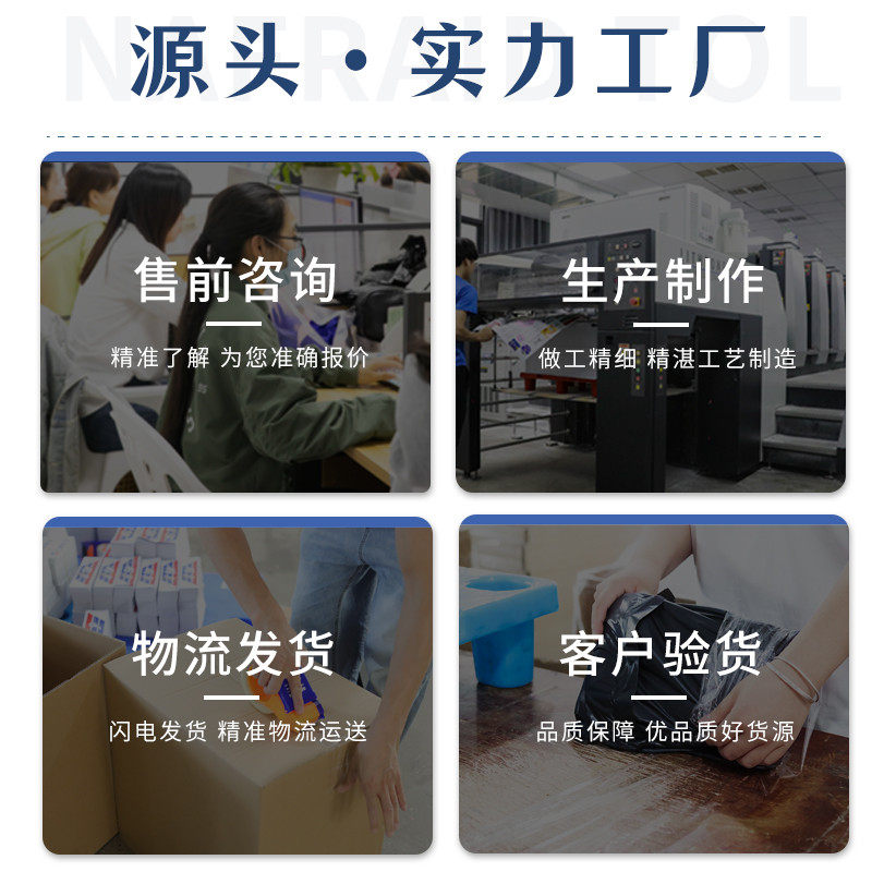 白卡纸盒定制小白盒包装盒礼品盒彩盒空盒双插盒撕拉盒小批量印刷,淘宝优惠券,粉丝福利购,淘宝优惠卷