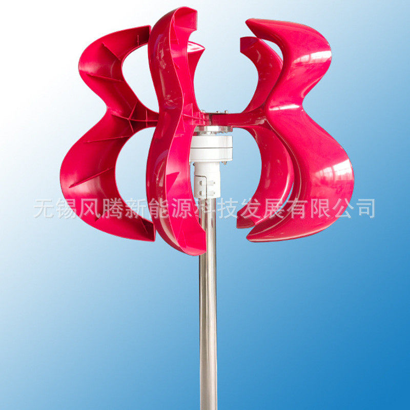 红色 葫芦型 风力发 垂直轴涡轮机 按需贴标发货 稳定供货,淘宝优惠券,粉丝福利购,淘宝优惠卷