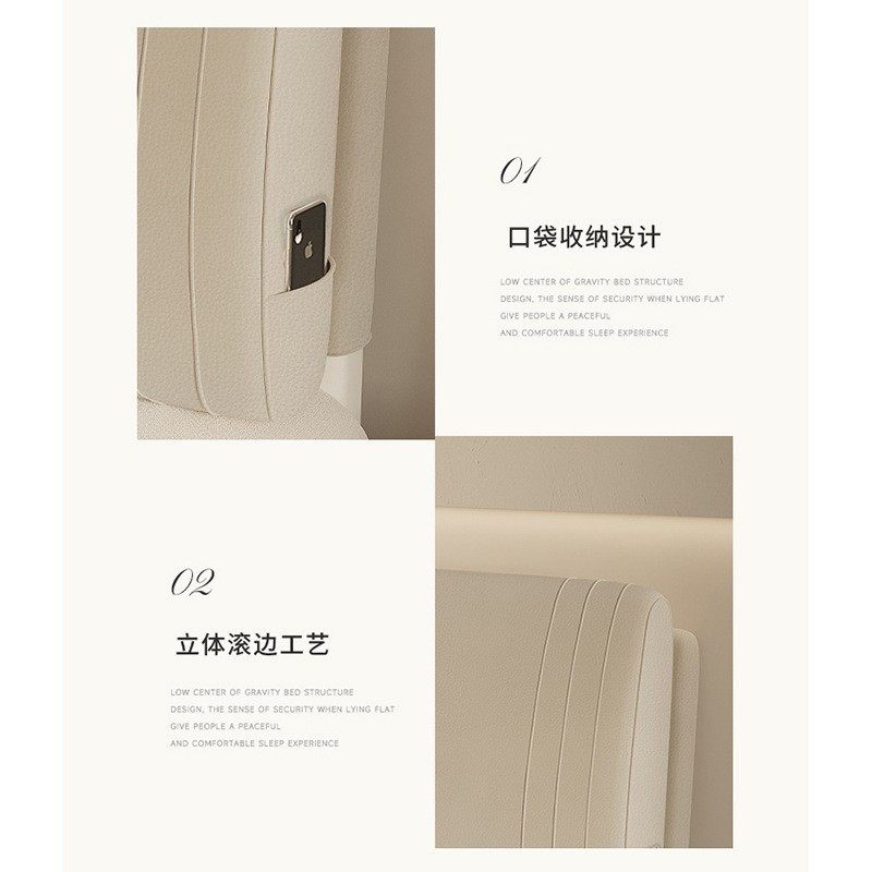 床头靠垫榻榻米无床头板软包床上靠枕床大靠背垫床上枕头靠垫,淘宝优惠券,粉丝福利购,淘宝优惠卷