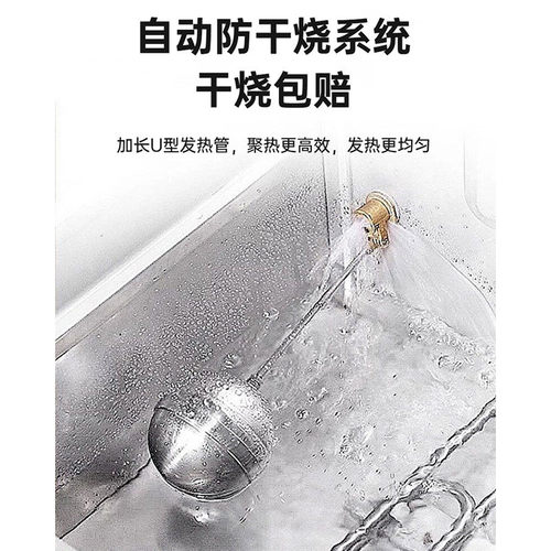 热销史蒂芬stevisonjbc-120-g工程款蒸饭柜（）12盘单门电加热不 - 图1