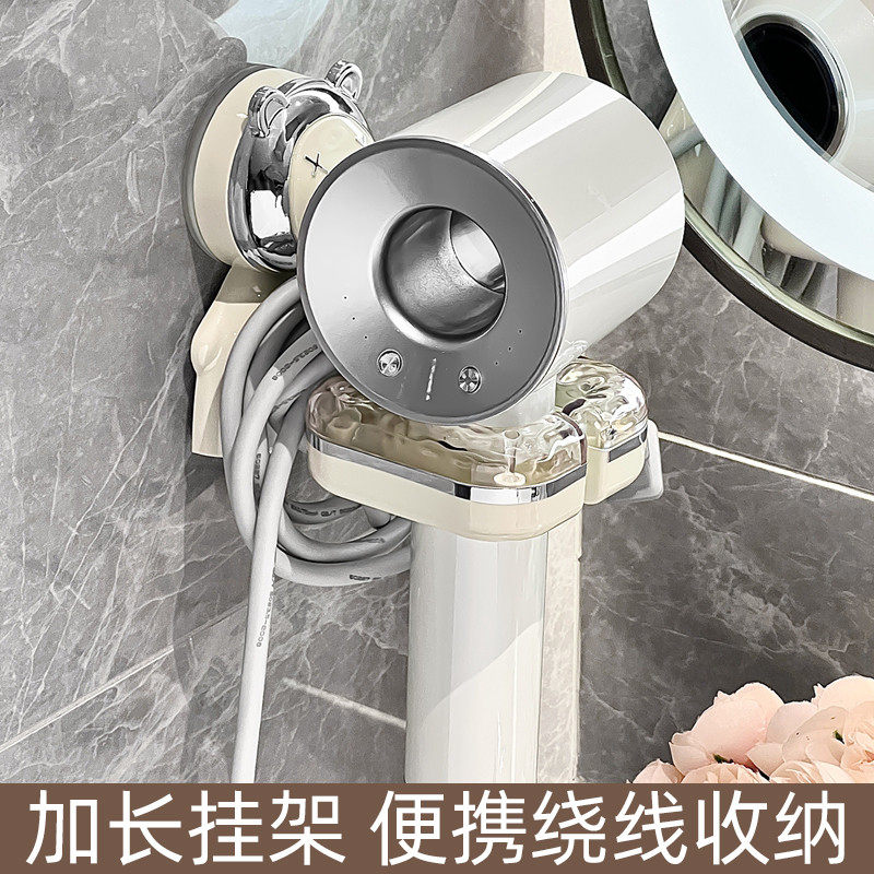 吸盘吹风机置物架免打孔卫生间电吹风挂架浴室壁挂式风筒支架收纳,淘宝优惠券,粉丝福利购,淘宝优惠卷