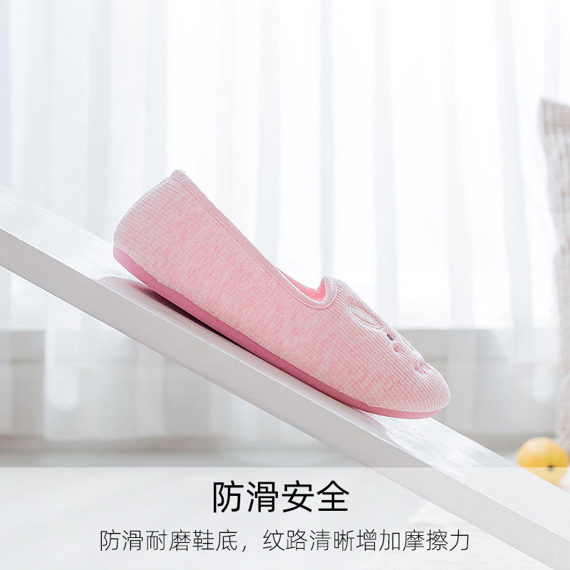 月子鞋夏季薄款包跟产后居春秋软底5月份6纯棉孕妇产妇棉拖鞋女,淘宝优惠券,粉丝福利购,淘宝优惠卷