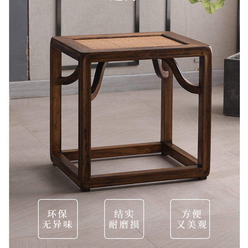 新中式方凳矮凳短凳实木换鞋凳茶凳黑胡桃木板凳沙发凳边几凳,淘宝优惠券,粉丝福利购,淘宝优惠卷