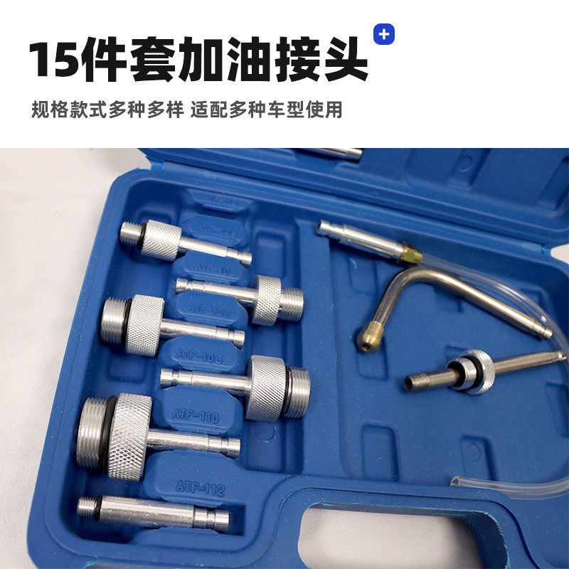 7.5L手动汽车变速箱油加注机抽油机加油机换油机波箱油加注器工具,淘宝优惠券,粉丝福利购,淘宝优惠卷