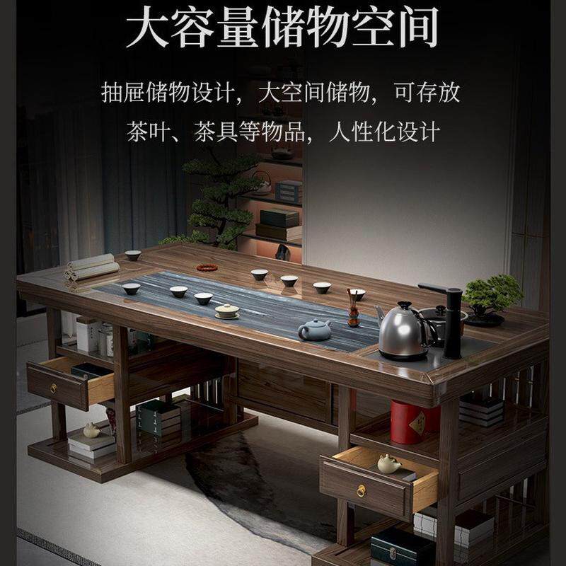 Solid wood tea table and chair combination Chinese style home living room tea table office tea table and tea set all in one set