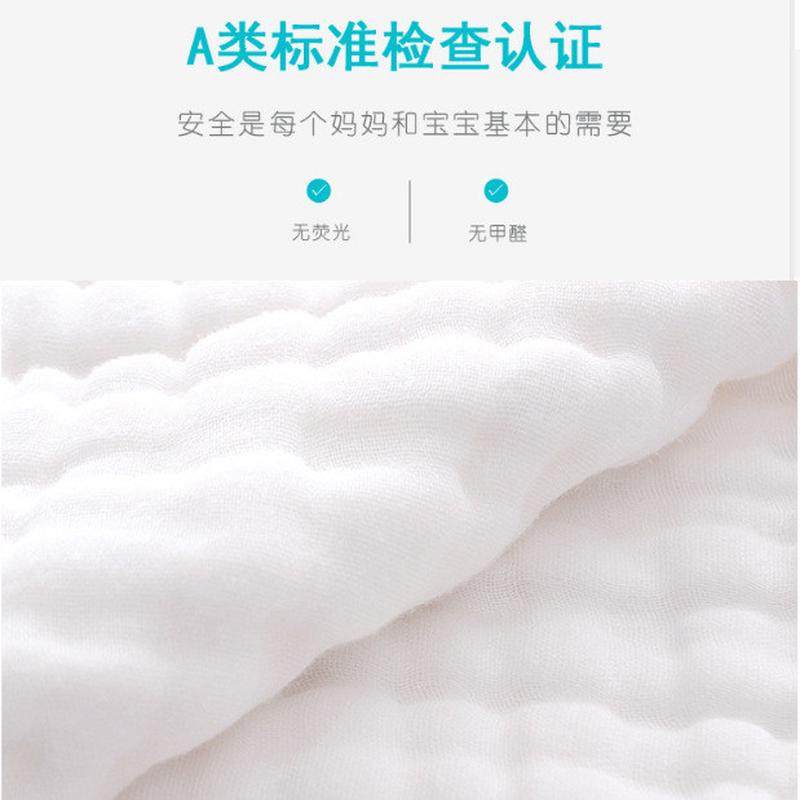 12层加厚新生浴巾纱布秋冬款纯棉儿童10层宝宝抱被子两用,淘宝优惠券,粉丝福利购,淘宝优惠卷