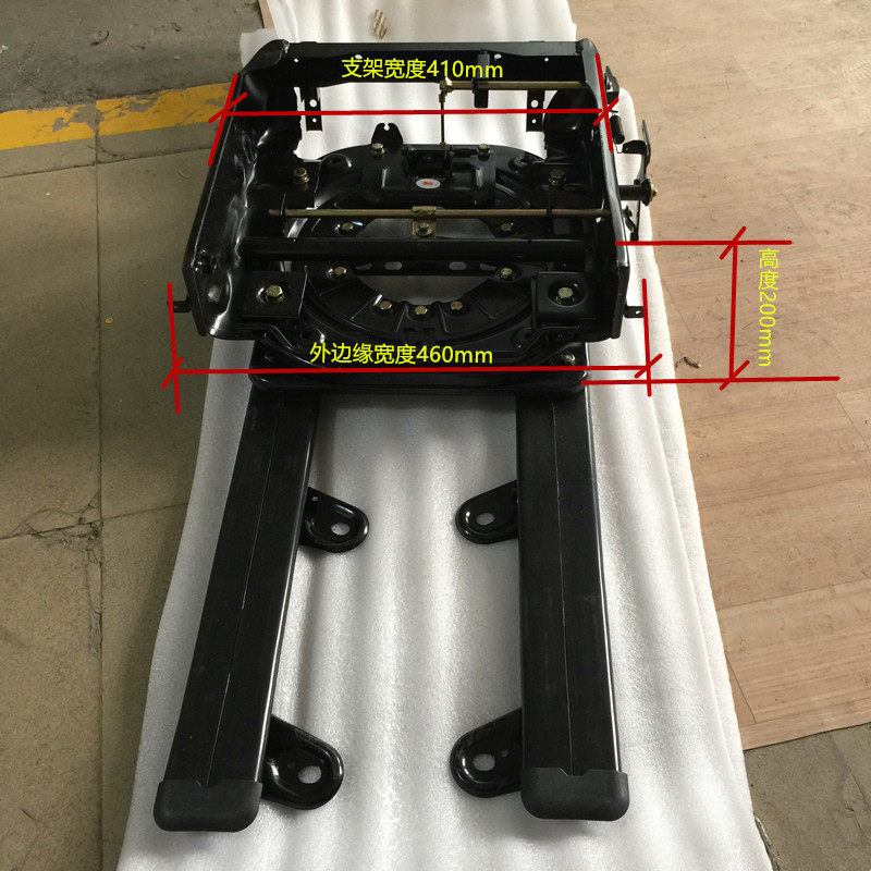 车座椅旋转滑轨地轨中排旋转滑移转盘滑轨配件前移转动改装,淘宝优惠券,粉丝福利购,淘宝优惠卷