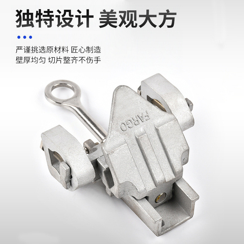 带电作业线夹GA108铝合金线夹10KV高压电力猴头引流接火线夹接线 - 图2