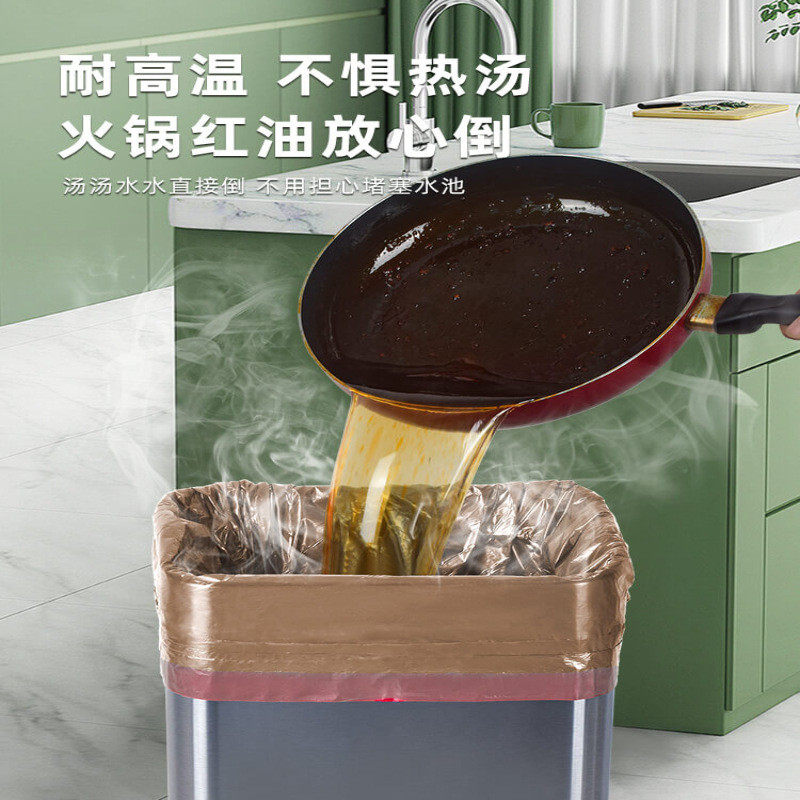 垃圾袋大号60x70家用加厚手提式实惠装拉抽绳式清洁袋厨房塑料袋,淘宝优惠券,粉丝福利购,淘宝优惠卷