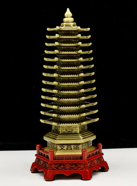热销树脂青铜仿木工艺品摆件九层13十三层书房桌面装饰文昌塔厂家