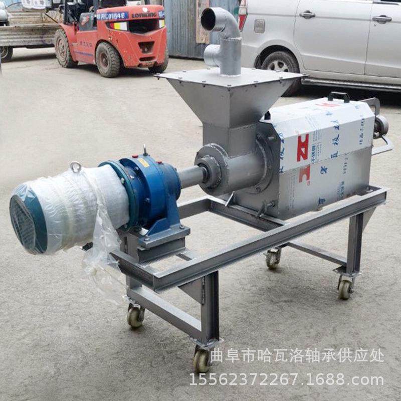 方壳猪粪干湿分离机 挤压式固液分离机 猪场粪便脱水处理机,淘宝优惠券,粉丝福利购,淘宝优惠卷