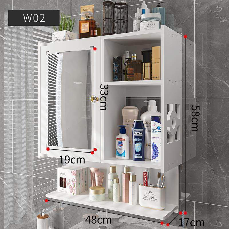 免打孔厕所浴室镜柜洗漱台墙上壁柜卫生间置物架收纳壁挂墙式带镜,淘宝优惠券,粉丝福利购,淘宝优惠卷