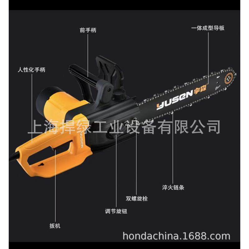 8116大功率家用伐木锯全铜大马力电锯切割神器电链锯,淘宝优惠券,粉丝福利购,淘宝优惠卷