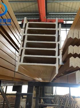 热销厂家现货供应玻璃钢拉挤工字钢型材无碱玻璃钢工字钢150x150