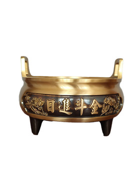 仿古香炉金属黄铜招财进宝香炉纯铜工艺品三足香炉居家摆件批发