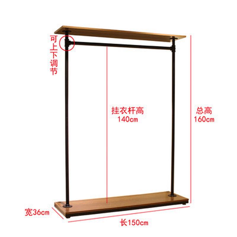美式loft工业风落地式衣架陈列男女服装店挂衣架复古个性展示架 - 图3