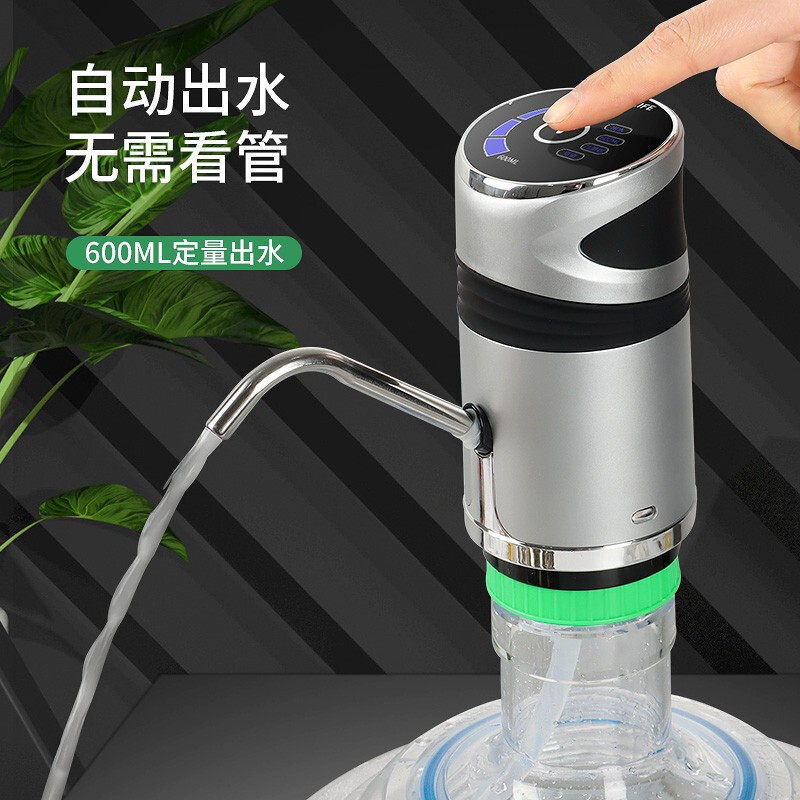 桶装水抽水器上水器饮水机吸水器桶装水桶装水纯净水桶压水器,淘宝优惠券,粉丝福利购,淘宝优惠卷