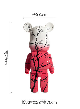 新款手绘蜂窝客厅落地玄关摆件酒店潮流新居装饰工艺品代发