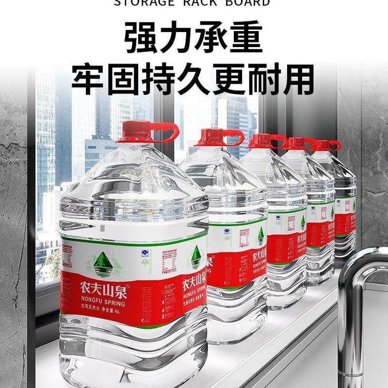 免打孔厨房窗台延伸板碗碟置物架加宽窗户磁吸隔板延长碗架收纳架,淘宝优惠券,粉丝福利购,淘宝优惠卷