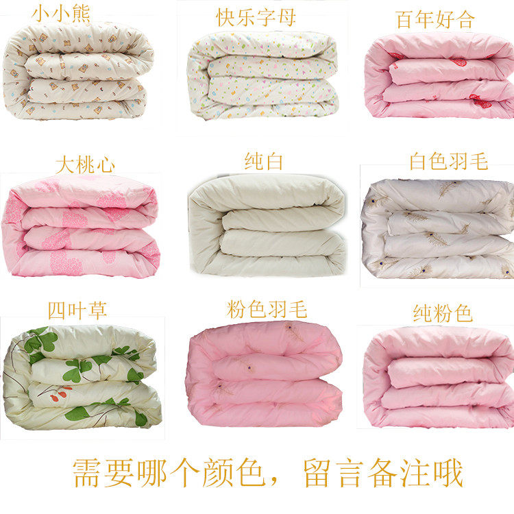棉花被子手工棉被定做100%全棉儿童纯棉春秋被芯加厚冬被垫被褥子,淘宝优惠券,粉丝福利购,淘宝优惠卷